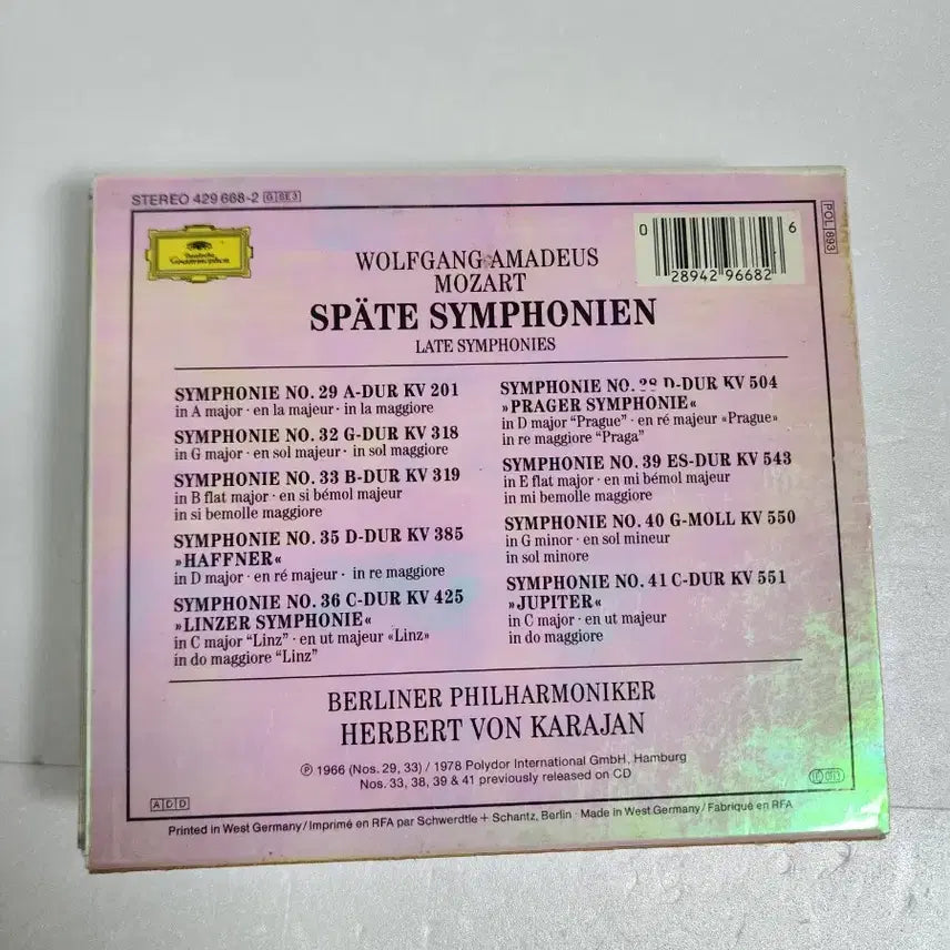 [BUNJANG] Mozart Late Symphonies 3-CD Set - Karajan, Berlin Philharmonic / 모차르트 후기 교향곡 CD 3장 카라얀 베를린 필하모닉