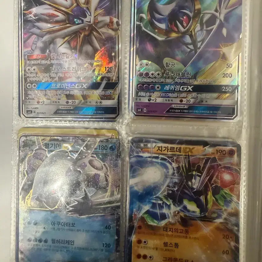 [BUNJANG] Pokémon Cards (Korean Edition) / 한글판 포켓몬 카드 판매합니다.