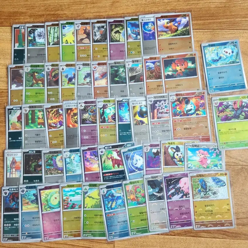 [BUNJANG] Pokemon Cards Monster Ball 52 Card Bundle Set / 포켓몬카드 몬볼 몬스터볼 52장 일괄