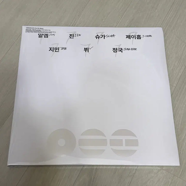 [BUNJANG] BTS ARIRANG Deluxe Vinyl (Sealed, B&amp;W) / (미개봉, B&amp;W) 방탄소년단 BTS ARIRANG 디럭스 바이닐