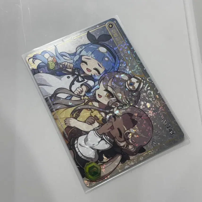 [BUNJANG] MapleStory Collection Card Legend 3 Mage / 메이플컬렉션카드 레전 3모법
