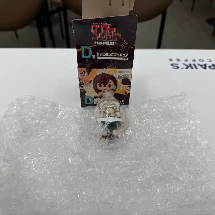 [BUNJANG] Dandadan Ichiban Kuji D Prize Choconomo Okaron Figure (Sealed) / [미개봉] 단다단 제일복권 D상 초코노코 오카룽 피규어