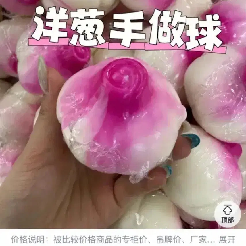 [BUNJANG] Pudding Onion Crunch / 푸딩팡팡 - 양파 크런치 팝니다 직구 말랑이