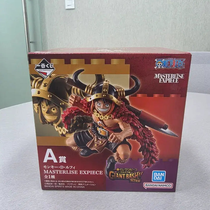 [BUNJANG] One Piece Elbaf Luffy Ichiban Kuji Prize A Figure (Sealed) / [미개봉] 원피스 엘바프 루피 A상 이치방쿠지 제일복권