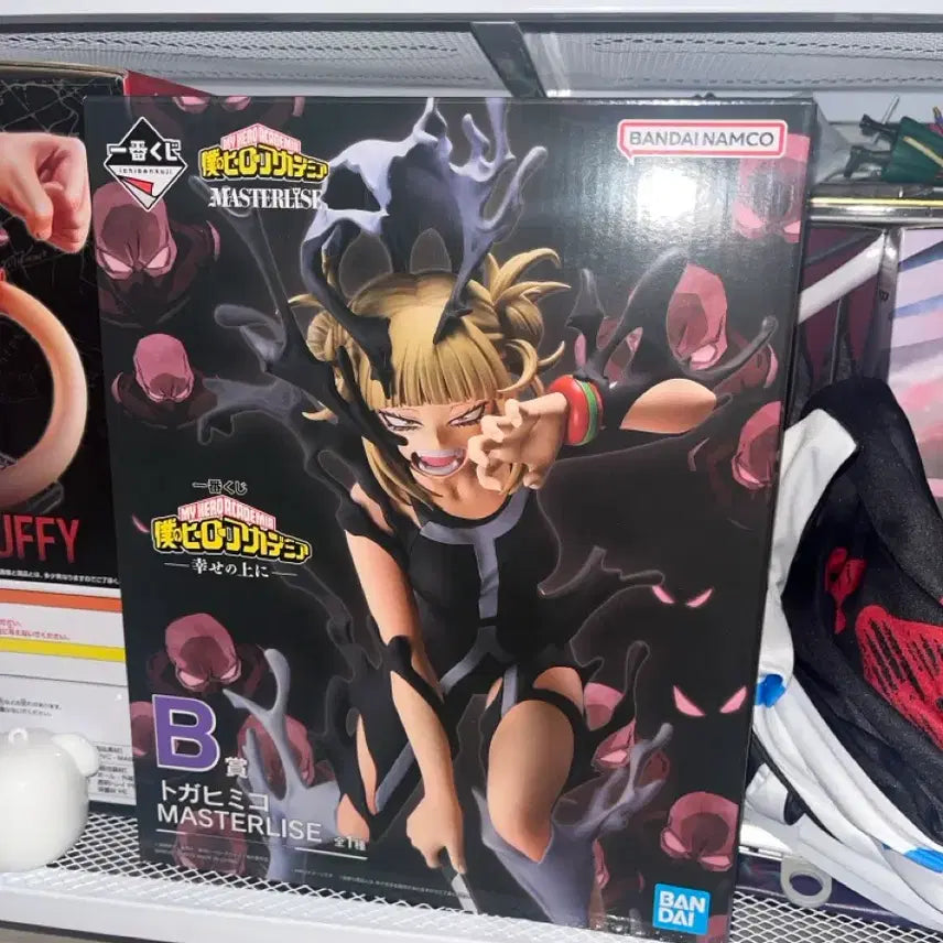 [BUNJANG] Himiko Toga B Prize Figure (My Hero Academia Kuji) - Opened / 1시간만 급전 처분가격 )) 토가히미코 쿠지 B상 개봉상품