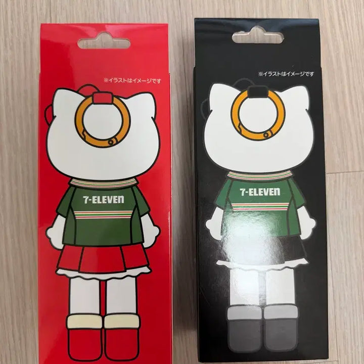 [BUNJANG] Hello Kitty x 7-Eleven Collaboration Doll (Black/Red Set) / 헬로키티 세븐일레븐 콜라보 인형 블랙/레드