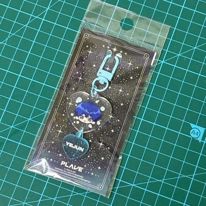 [BUNJANG] PLAVE Yejun Acrylic Keyholder / 플레이브 애니플러스 예준 아크릴 키홀더