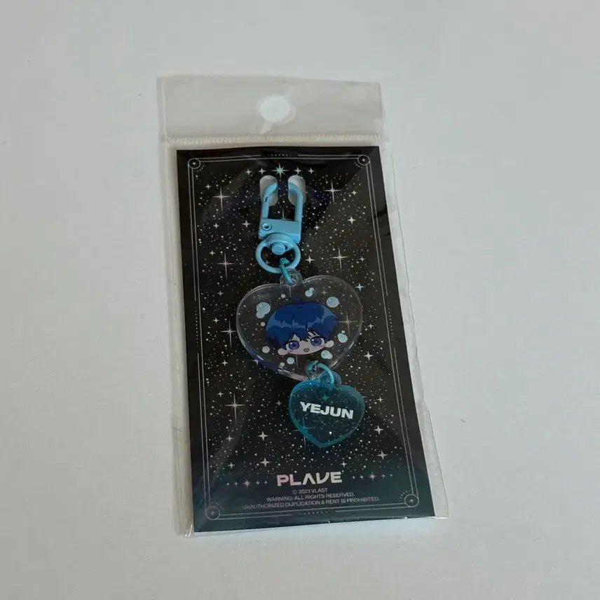 [BUNJANG] PLAVE Yejun Acrylic Keyholder / 플레이브 애니플러스 예준 아크릴 키홀더 (미개봉)