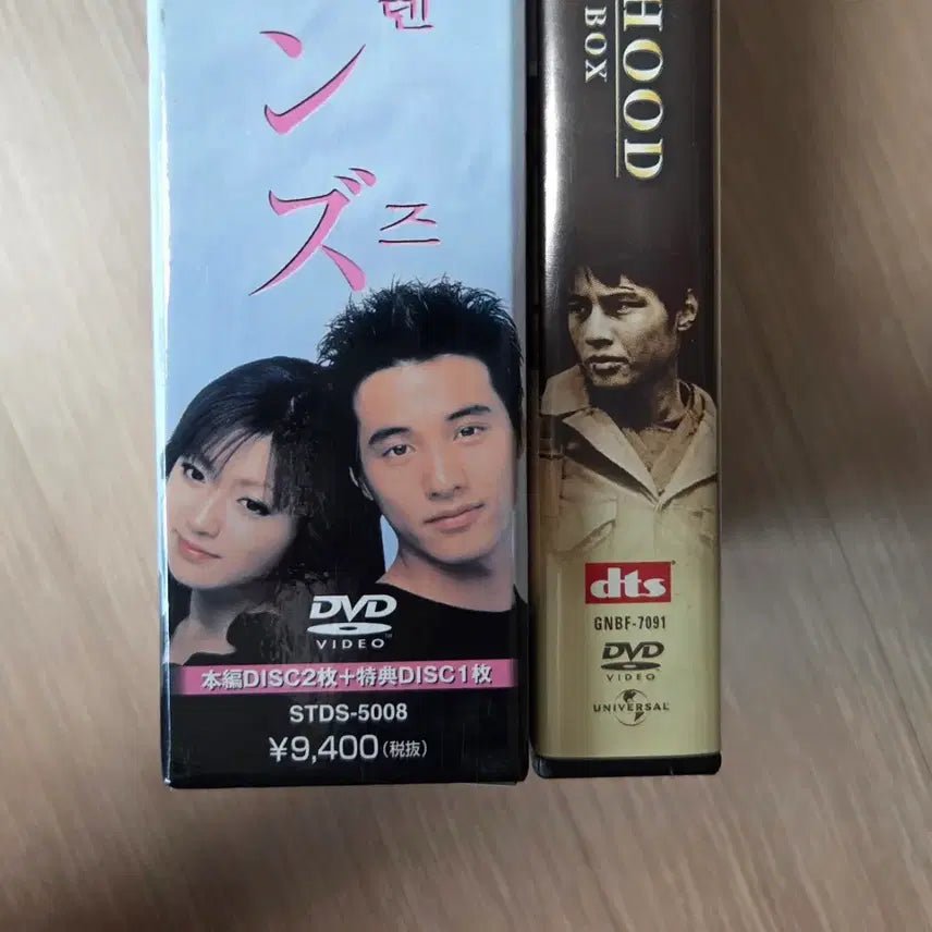[BUNJANG] Won Bin "Friends" Drama Japanese DVD / 배우 원빈 드라마 프렌즈 태극기휘날리며 일본 DVD