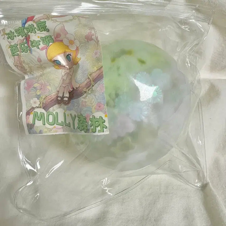 [BUNJANG] Mokdongga Ice Cream Cloud Spangle Handmade Ball / 목동가 아이스크림감 보송스팽글