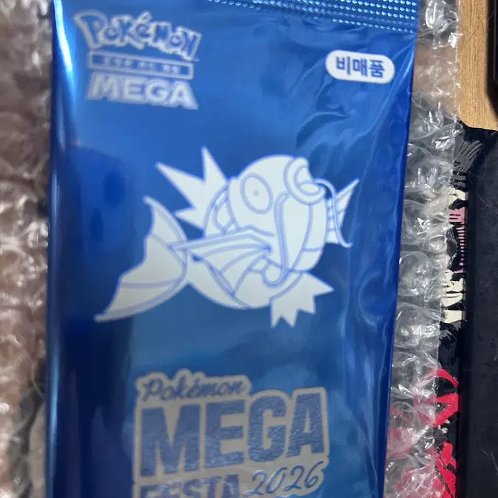 [BUNJANG] Sealed Pokemon Magikarp Promo Card / (미개봉)포켓몬 잉어킹 프로모 카드 판매