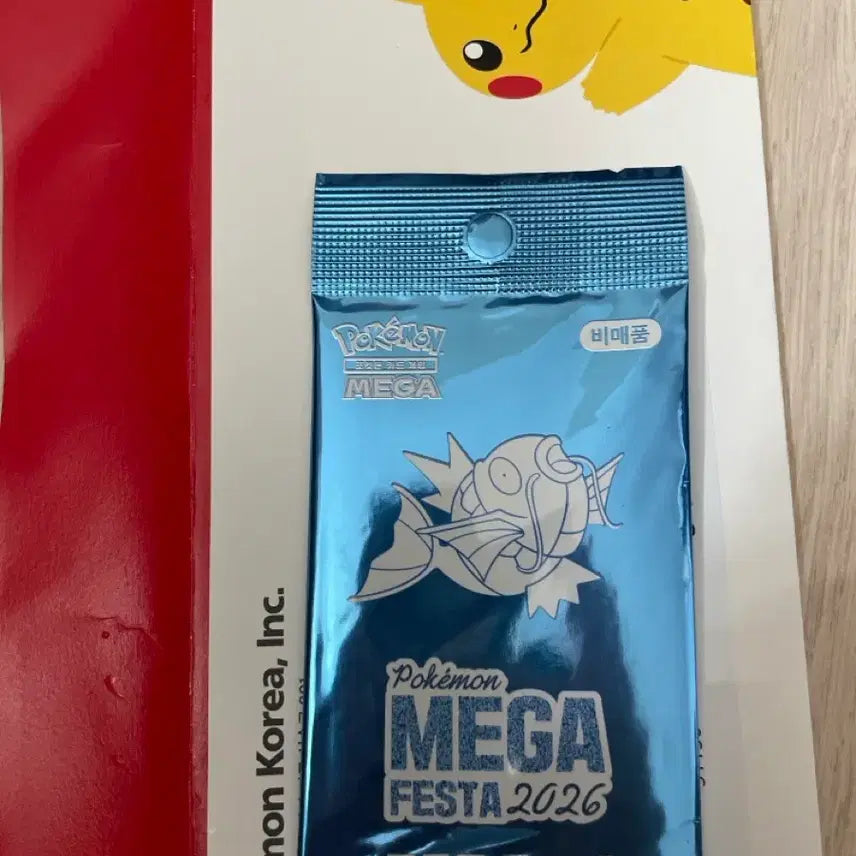 [BUNJANG] Pokemon Mega Festa 2026 Promo Card Pack / 포켓몬 메가 페스타 2026 프로모 카드팩