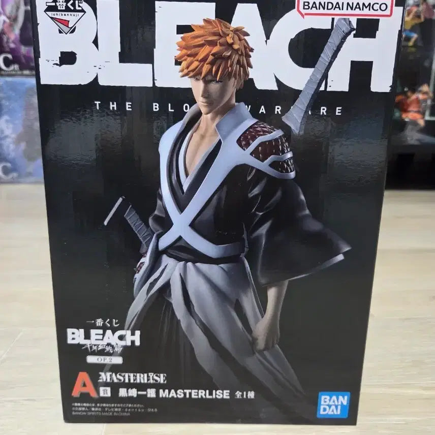 [BUNJANG] Bleach Ichigo Kurosaki A Prize Ichiban Kuji Figure (Sealed) / (미개봉)블리치 제일복권 이치고 A상