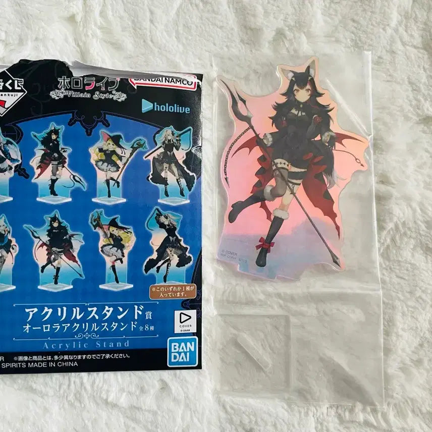 [BUNJANG] Hololive Ookami Mio Kuji Acrylic Stand / 홀로라이브 오오카미 미오 쿠지 아크릴스탠드