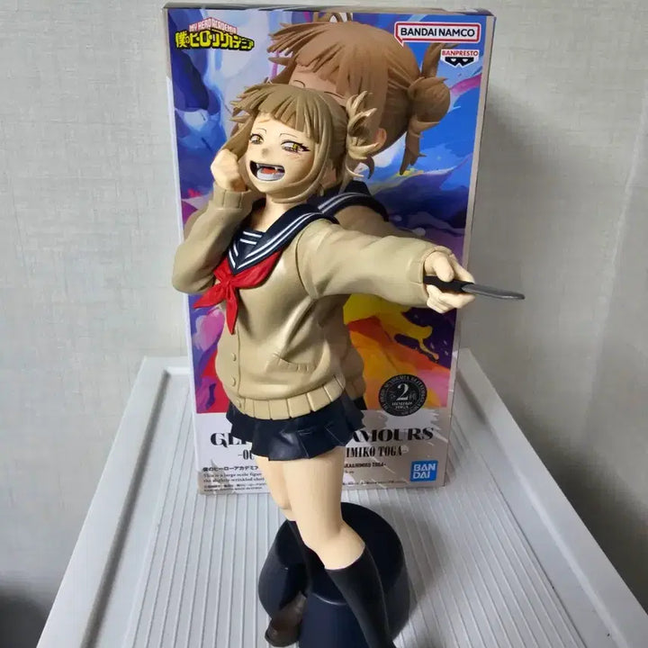 [BUNJANG] Bandai Himiko Toga Figure / 반다이 토가 히미코 피규어 가져가실분