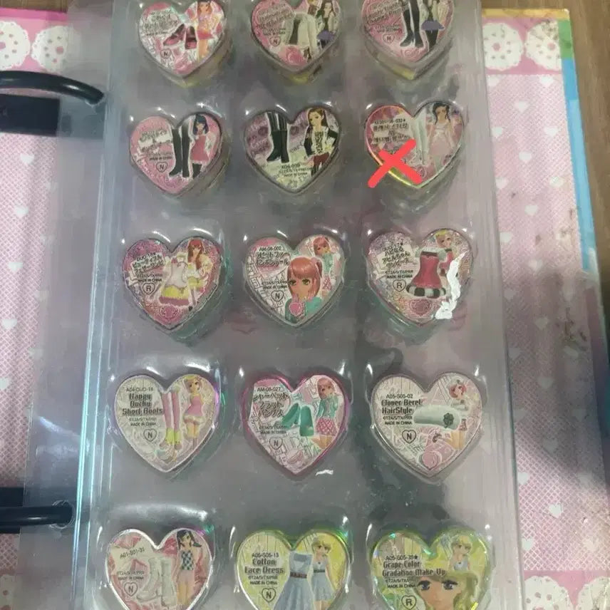 [BUNJANG] Prism Stone Bundle Trunk, Jewel Box, Memory Card, Stones / 프리즘스톤 일괄 트렁크/보석함/메모리카드/스톤