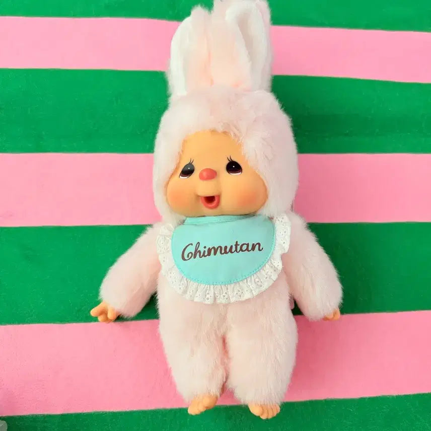 [BUNJANG] Chimutan Pink Pom Pom Plush Doll / 치무탄
