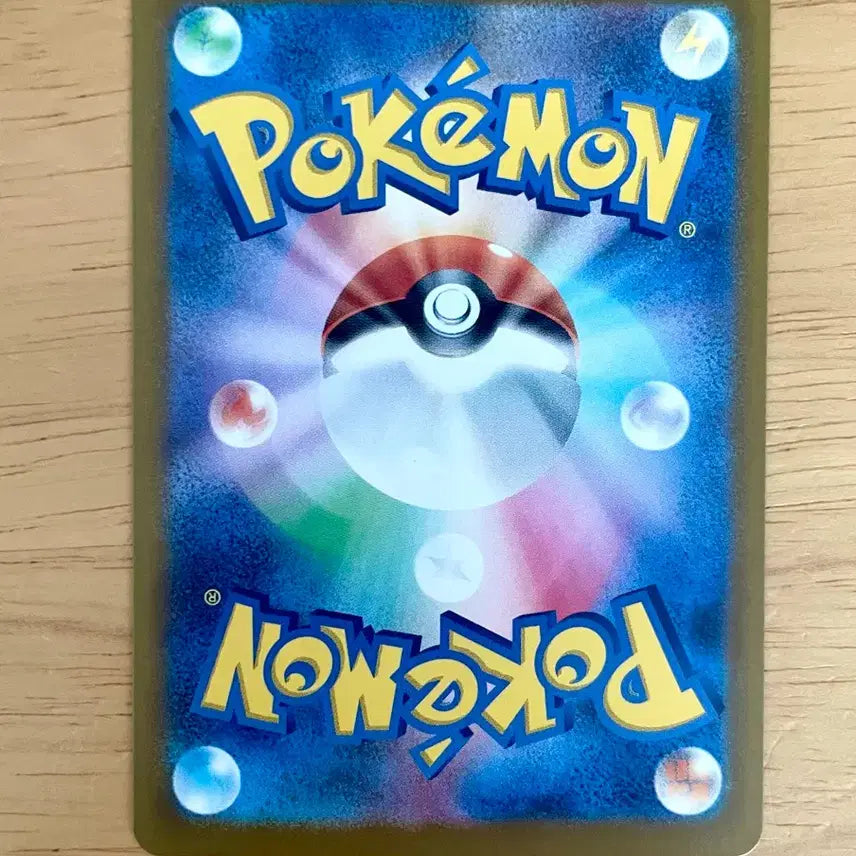 [BUNJANG] Pokemon Card Snorlax 136/193 / 일판 포켓몬카드 호브의 잠만보 136/193