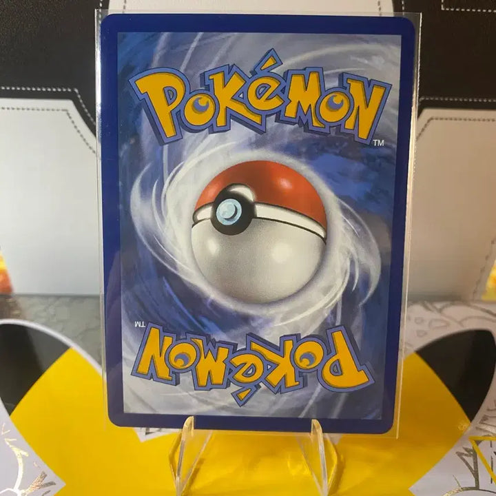 [BUNJANG] Pokémon Card Single Strike Urshifu VMAX North American Edition / 포켓몬카드 연격 우라오스 VMAX 북미판