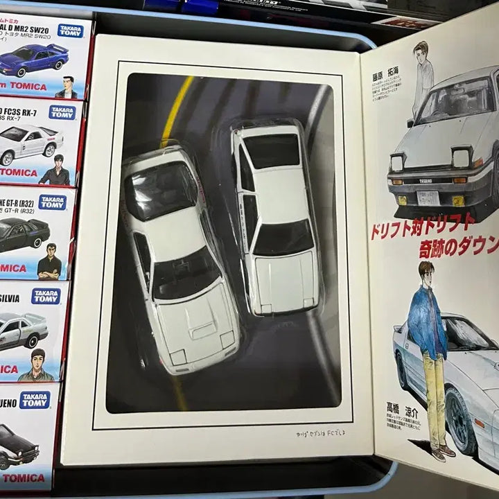 [BUNJANG] Initial D Tomica Car Collection / 이니셜d 토미카 판매합니다