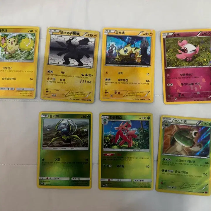 [BUNJANG] Pokemon Hologram Rare Card / 포켓몬스터 포켓몬 홀로그램 레어 카드