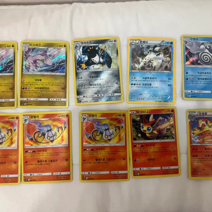 [BUNJANG] Pokemon Hologram Rare Card / 포켓몬스터 포켓몬 홀로그램 레어 카드