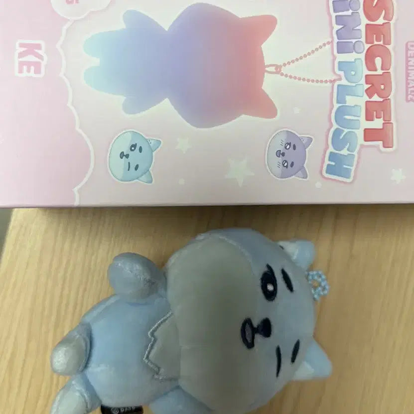 [BUNJANG] Secret Mini Plush Doll Case / 시크릿 미니 플러시 인형 케