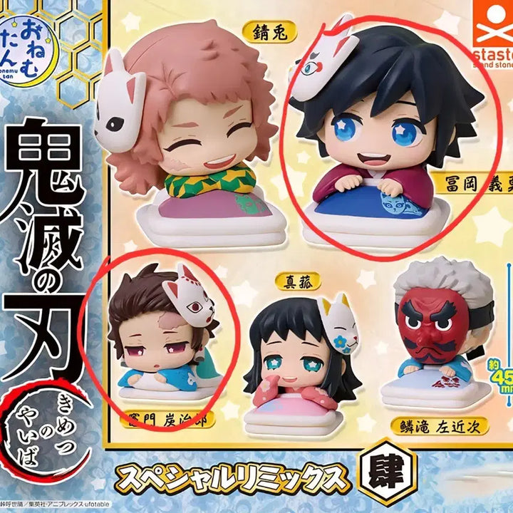 [BUNJANG] Demon Slayer Onemutan Vol. 4 Giyu &amp; Tanjiro Bundle Set (Sealed) / 일괄) 귀멸의 칼날 오네무탄 4탄 기유 탄지로 미개봉 (가격내림X)