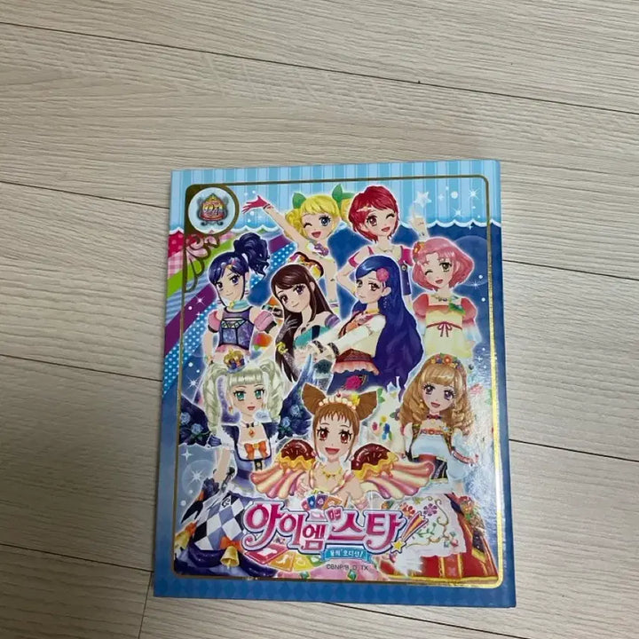 [BUNJANG] i-S Collection Card Bundle with Card Binder, Cheer Stick, and Keychain / 아이엠스타 카드(35장), 카드 바인더, 응원봉, 키링 일괄(마지막 가격 내림)