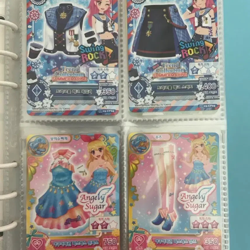[BUNJANG] i-S Collection Card Bundle with Card Binder, Cheer Stick, and Keychain / 아이엠스타 카드(35장), 카드 바인더, 응원봉, 키링 일괄(마지막 가격 내림)