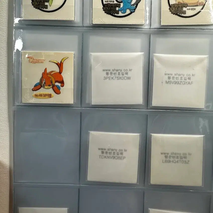 [BUNJANG] Pokemon Sticker Collection 10th Anniversary / 포켓몬스터 띠부띠부씰 10주년