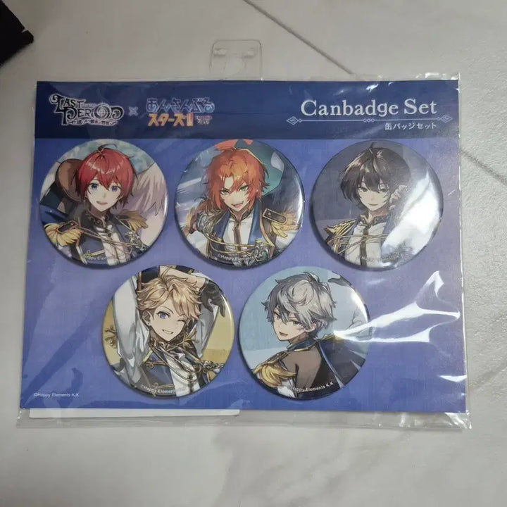 [BUNJANG] Ensemble Stars! Knights Set Can Badges (Bundle Set) / 앙스타 나이츠 캔뱃지 판매