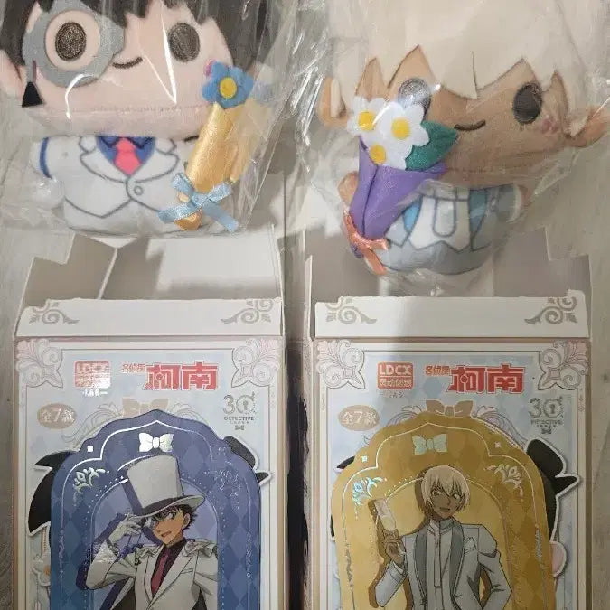 [BUNJANG] Detective Conan 30th Anniversary Wedding Set - Kaito Kid &amp; Toru Amuro Doll Keychains / 일괄) 명탐정 코난 30주년웨딩 인형키링 괴도키드 아무로