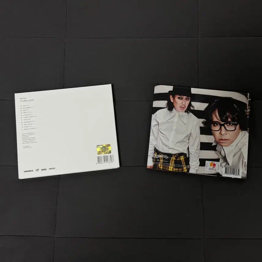 [BUNJANG] Jaurim Bundle Set CDs / 자우림 CD 일괄 판매