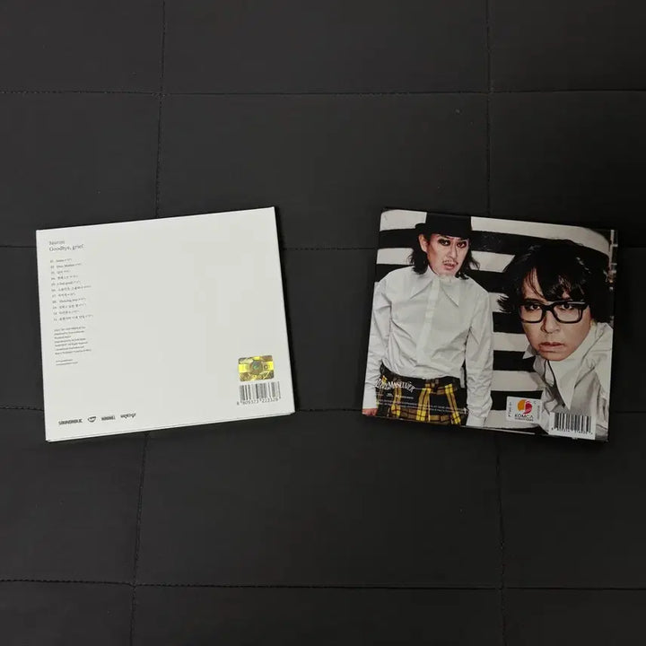 [BUNJANG] Jaurim Bundle Set CDs / 자우림 CD 일괄 판매