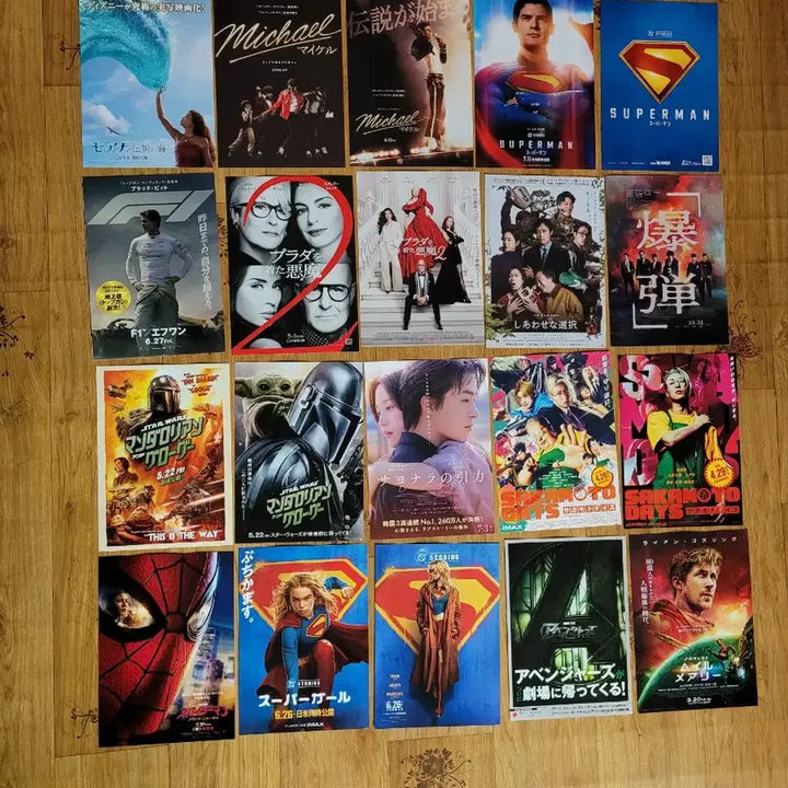 [BUNJANG] Movie Flyer Bundle Set - Spider-Man, Supergirl, Kingdom, IVE, Avengers &amp; More (98 pcs) / 총98장)스파이더맨 프로젝트헤일메리 슈퍼걸 사카모토 어벤져스 킹덤 아이브 만약에우리 영화전단지
