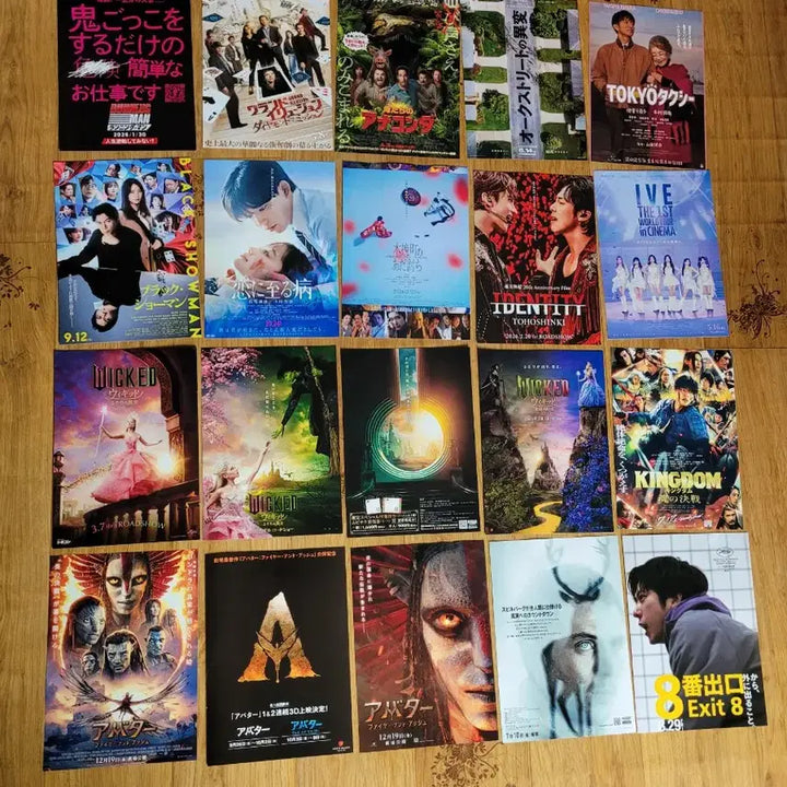 [BUNJANG] Movie Flyer Bundle Set - Spider-Man, Supergirl, Kingdom, IVE, Avengers &amp; More (98 pcs) / 총98장)스파이더맨 프로젝트헤일메리 슈퍼걸 사카모토 어벤져스 킹덤 아이브 만약에우리 영화전단지