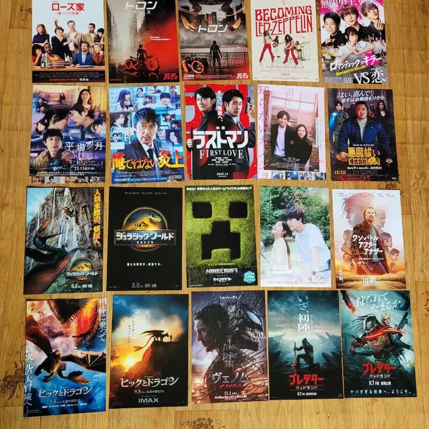 [BUNJANG] Movie Flyer Bundle Set - Spider-Man, Supergirl, Kingdom, IVE, Avengers &amp; More (98 pcs) / 총98장)스파이더맨 프로젝트헤일메리 슈퍼걸 사카모토 어벤져스 킹덤 아이브 만약에우리 영화전단지