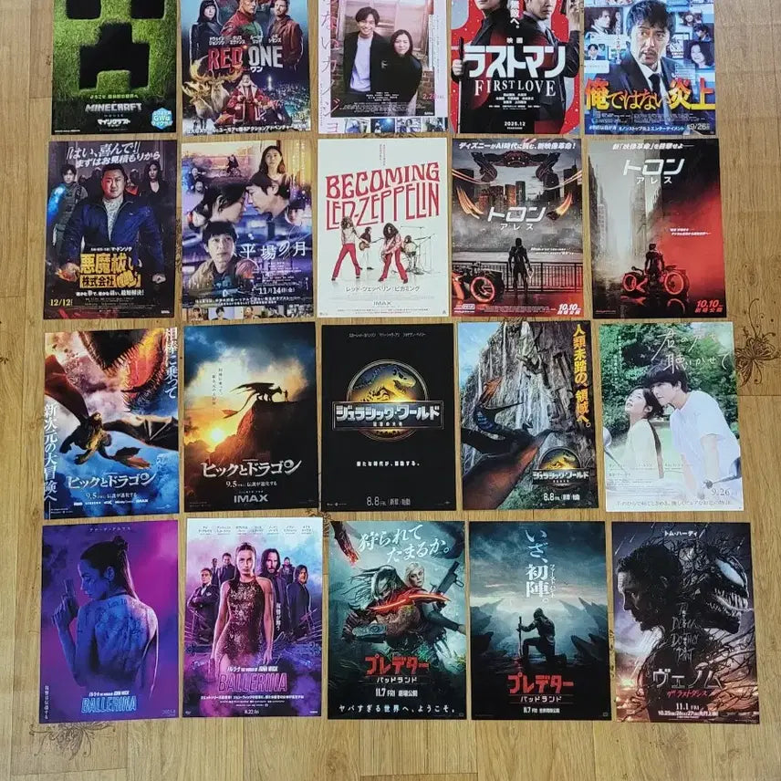 [BUNJANG] Movie Flyer Bundle Set - Spider-Man, Supergirl, Kingdom, IVE, Avengers &amp; More (98 pcs) / 총93장)스파이더맨 프로젝트헤일메리 슈퍼걸 사카모토 어벤져스 킹덤 아이브 만약에우리 8번출구 영화전단지