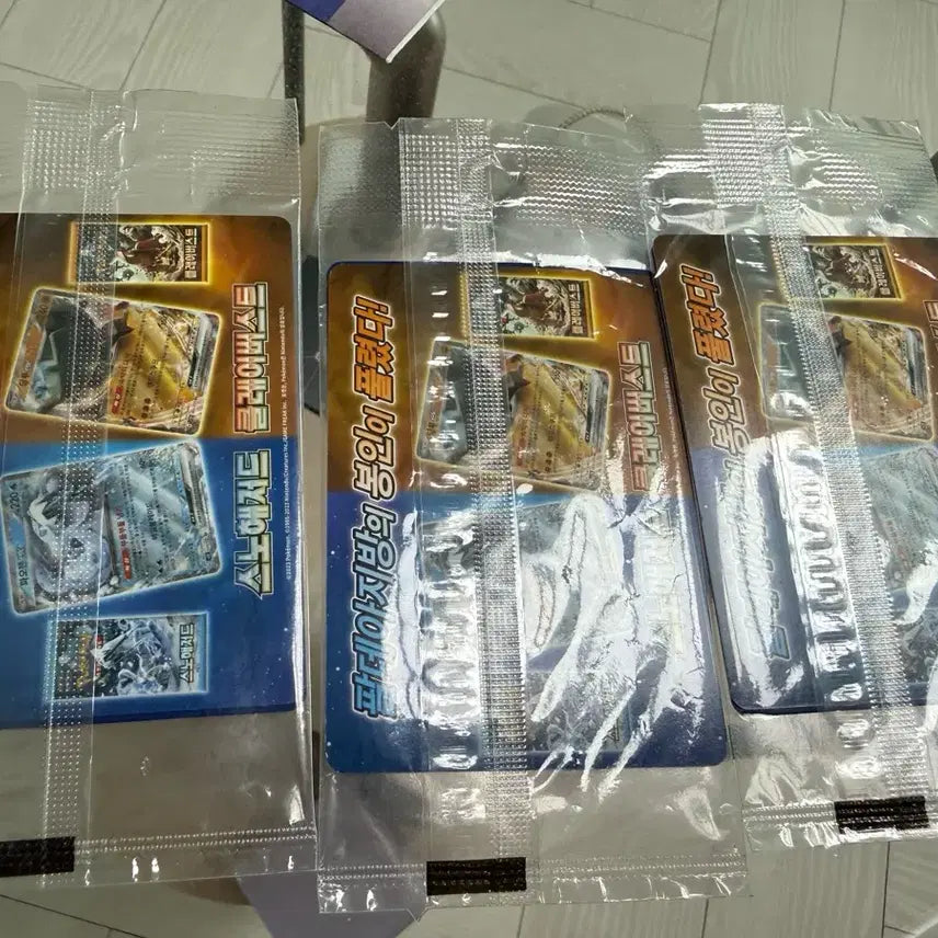 [BUNJANG] Pokemon Card Arceus V Promo (Sealed) / (미개봉) 포켓몬카드 아르세우스  프로모