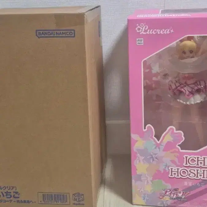 [BUNJANG] Aikatsu! Hoshimiya Ichigo &amp; Aiselet Lumiere Rame Lucria Figure (Re-release, Sealed) / 미개봉)아이카츠 아이엠스타 호시미야 이치고 라임 루크리아 피규어