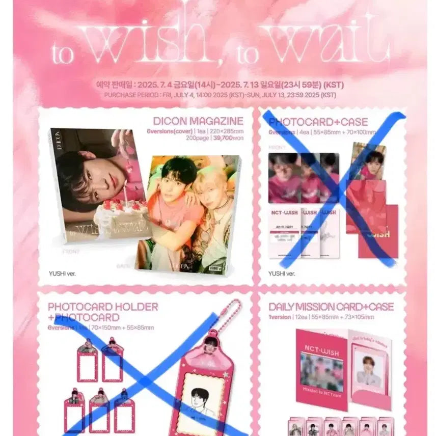 [BUNJANG] NCT WISH Yushi Dicon Photobook Version B / 엔시티 위시 유우시 디아이콘 포토북 B버전