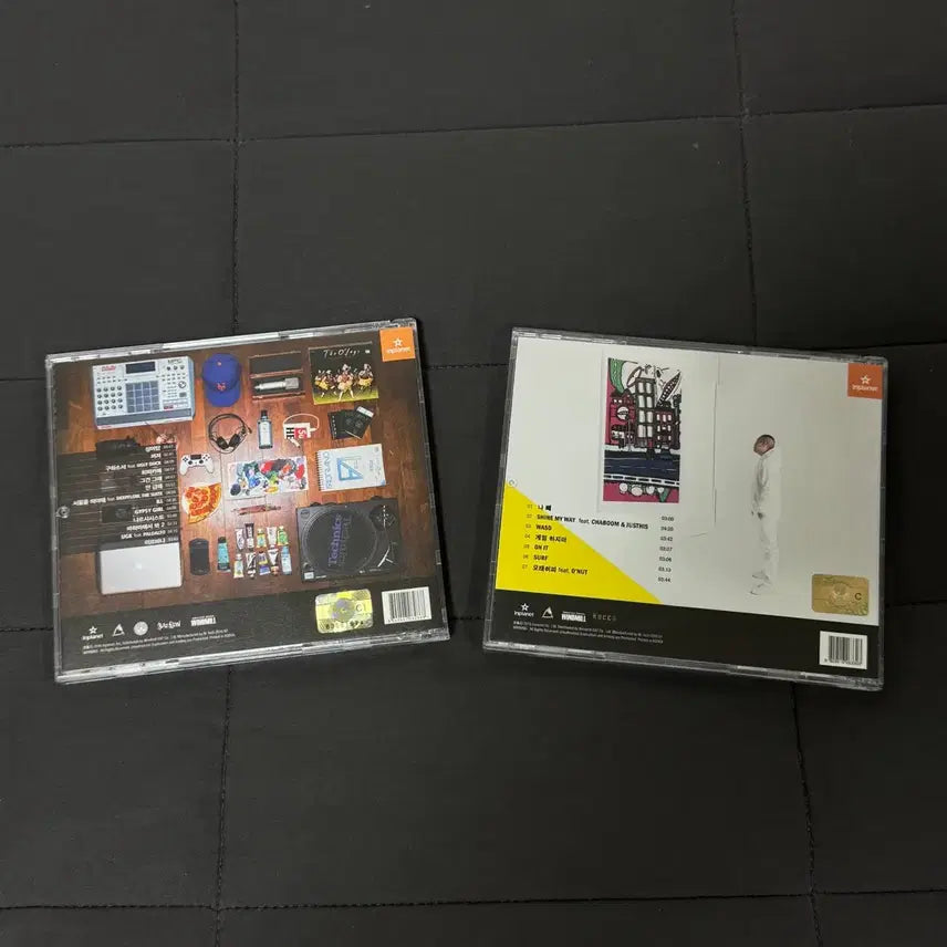 [BUNJANG] HWAJI CD Bundle Set / 화지 CD 일괄 판매