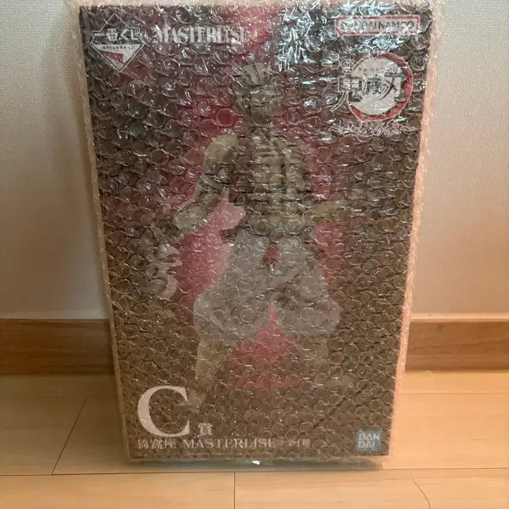 [BUNJANG] Demon Slayer Akaza C Prize Figure (Unsealed) / [개봉]귀칼 아카자 c상