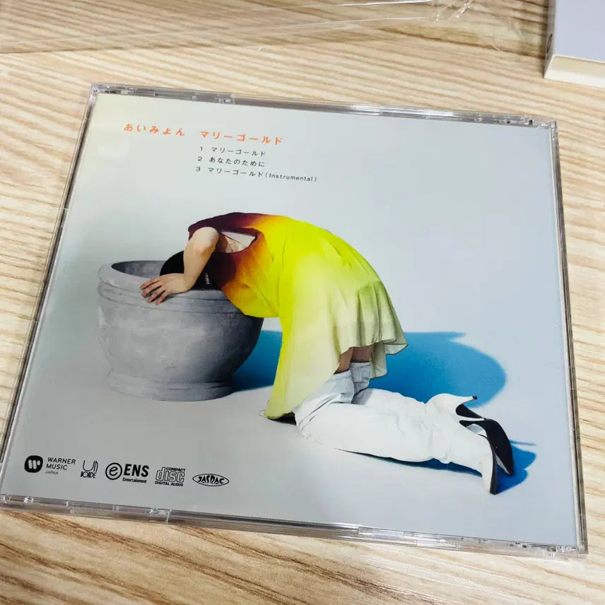 [BUNJANG] Aimyon Marigold Single CD / [중고음반/CD] J-POP 아이묭 Aimyon 싱글 - 마리골드