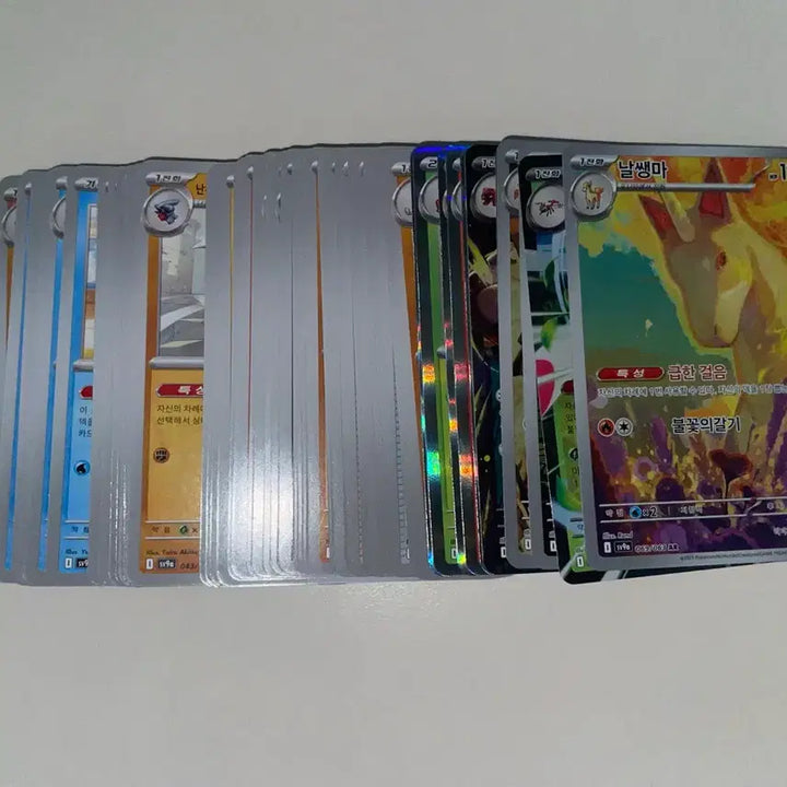 [BUNJANG] Pokemon Card Bundle (Includes Duplicates) / (중복 일부 포함) 포켓몬카드 판매합니다!