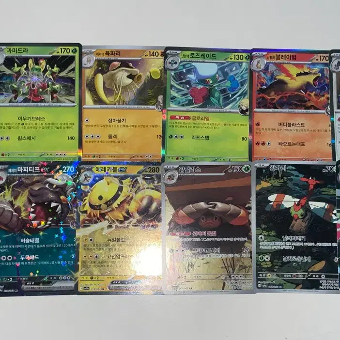 [BUNJANG] Pokemon Card Bundle (Includes Duplicates) / (중복 일부 포함) 포켓몬카드 판매합니다!
