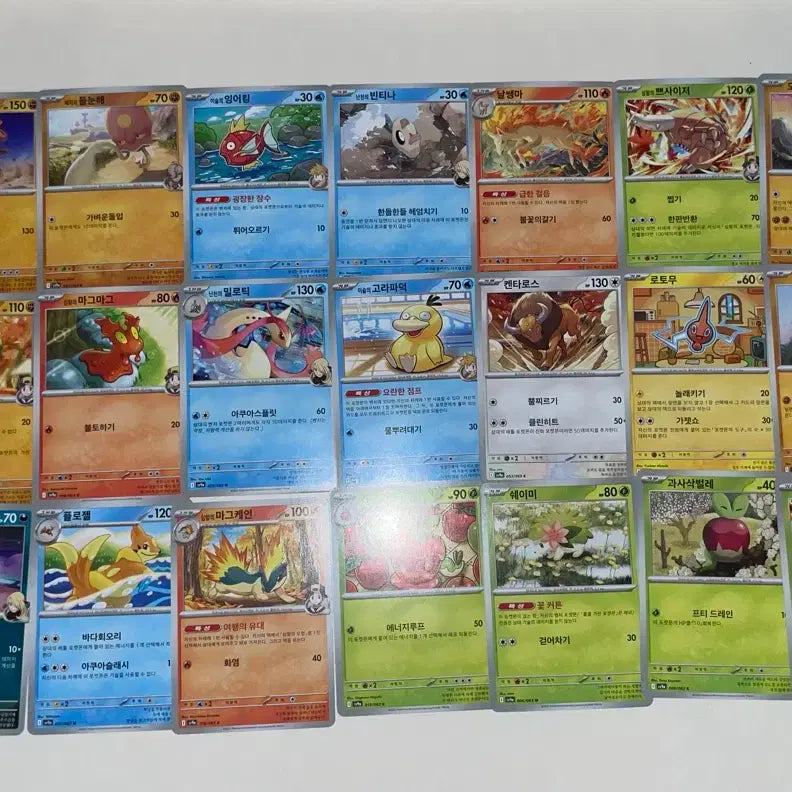 [BUNJANG] Pokemon Card Bundle (Includes Duplicates) / (중복 일부 포함) 포켓몬카드 판매합니다!