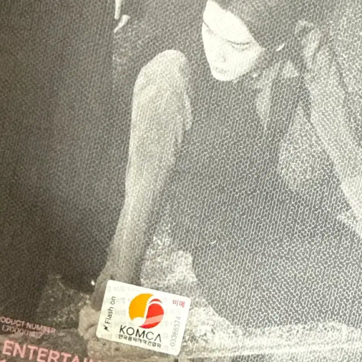 [BUNJANG] RIIZE Signed Album / RIIZE 라이즈 사인 앨범