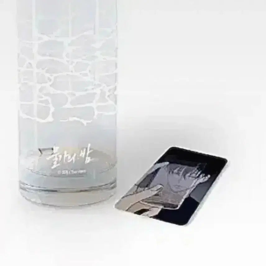 [BUNJANG] The Midnight Sea Caught Fish Cup Photocard / 물가의밤 잡은 물고기 컵 포카만 양도